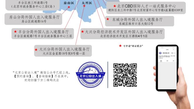 霍姆格伦：很多马刺球员挺身而出 球探报告说不会投的也都命中了